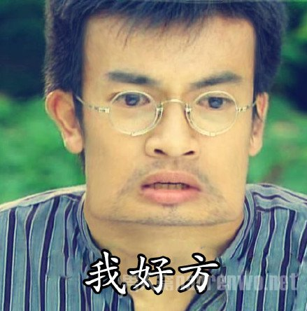 雙語：不用拽難詞，這些生活里常見的詞兒用著才地道