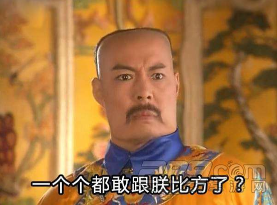 雙語：不用拽難詞，這些生活里常見的詞兒用著才地道