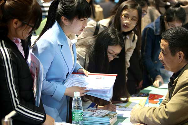 校招大幕開啟 這些新興職業(yè)你聽過(guò)嗎？