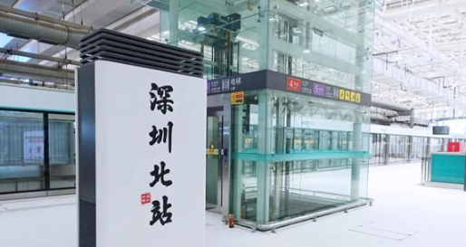 玩轉(zhuǎn)6號(hào)線(xiàn)｜搶先看深圳北站、梅林關(guān)站