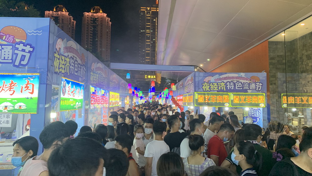 因地制宜，推進(jìn)城市管理精細(xì)化