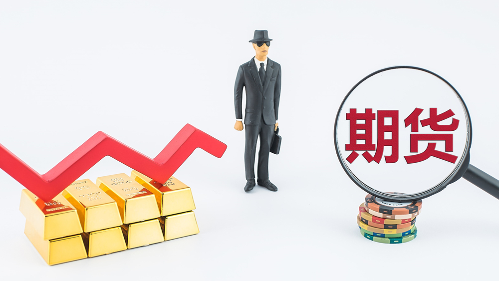 金字塔里的大學(xué)生，要多學(xué)一些金融知識