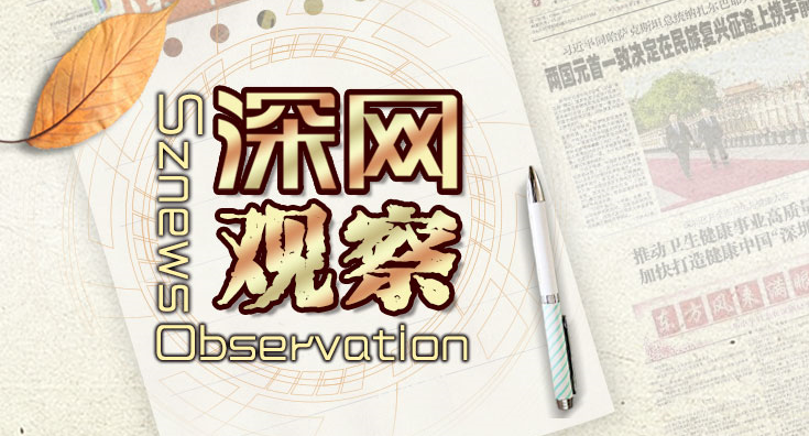 厚植“無障礙基因”，讓更多殘疾人的聲音被聽見