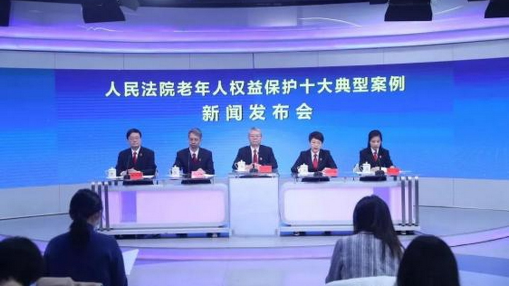 老人將五個(gè)兒女告上法庭，“養(yǎng)兒防老”打了誰的臉？