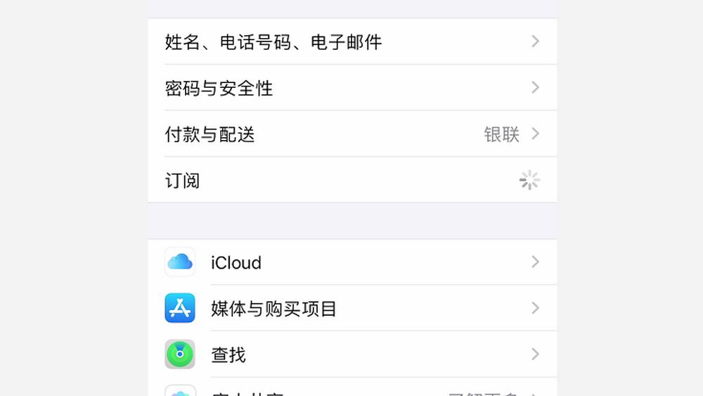 用“自動(dòng)續(xù)費(fèi)”薅用戶羊毛，薅一個(gè)少一個(gè)