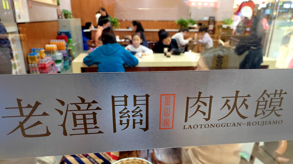 動(dòng)不動(dòng)就要收“會(huì)員費(fèi)” ，惡意訴訟該收手了