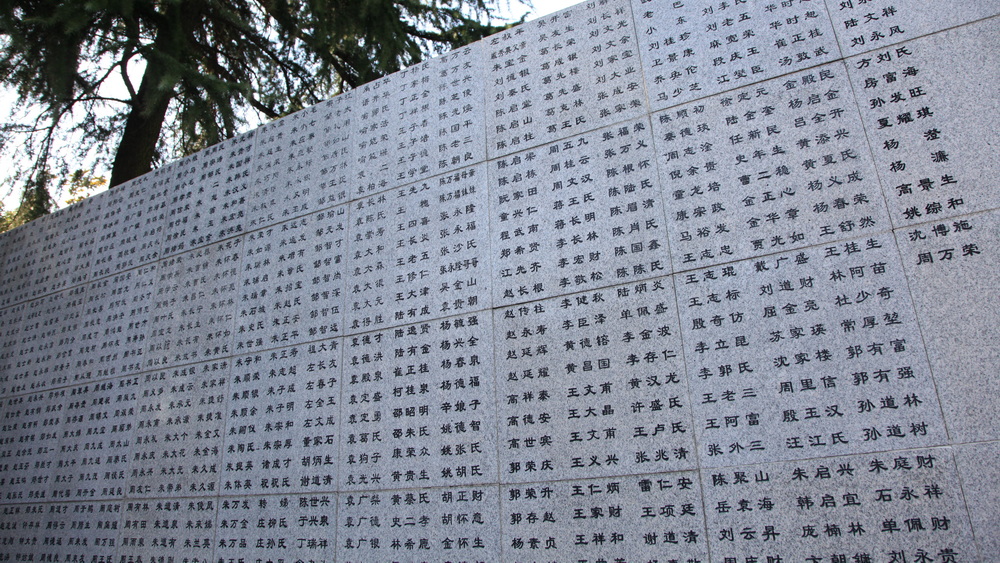 鐵證如山，不容歷史虛無(wú)主義帶壞下一代