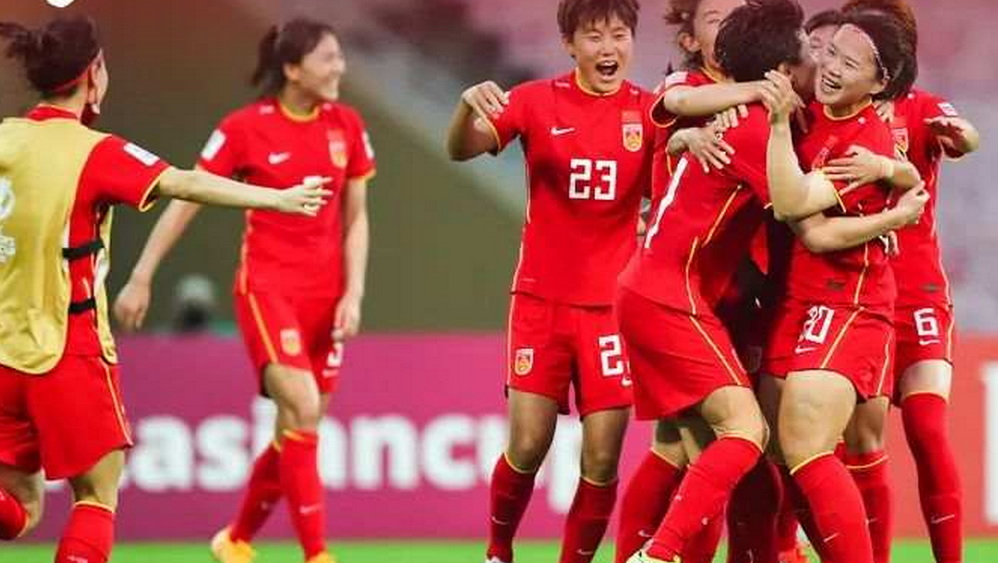 時(shí)隔16年重回亞洲之巔 女足靠什么逆風(fēng)翻盤？