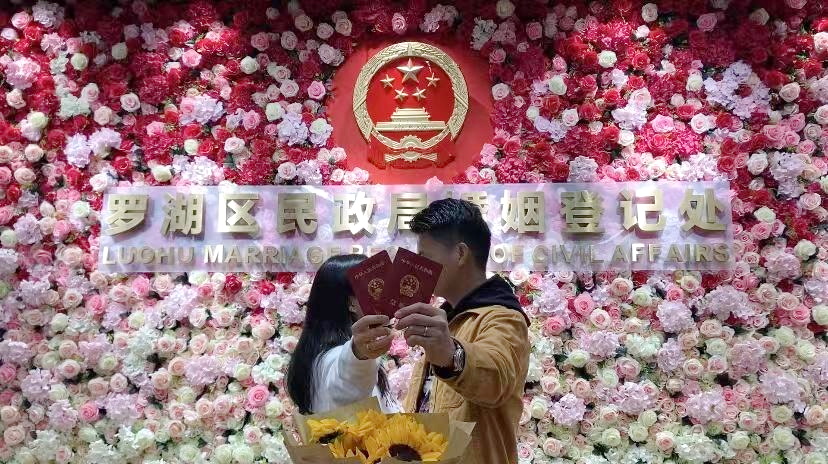“520”扎堆登記結(jié)婚？每天過得像“520”更重要