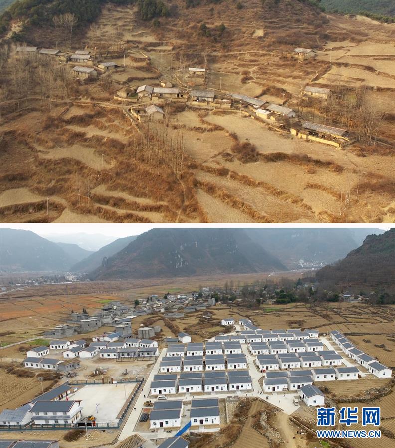 （圖片故事）（2）下山，哥哥背你去新家