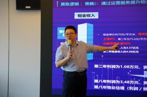 解鎖標(biāo)桿企業(yè)存量資管密碼，明源云空間走進(jìn)華潤(rùn)置地南山科技金融城