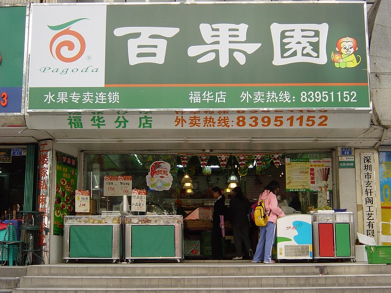 http://www.jiazhou0833.com/zhuanti/pic/2019-09/16/592502ad-7be6-4499-b5ab-443977dbd076.jpg