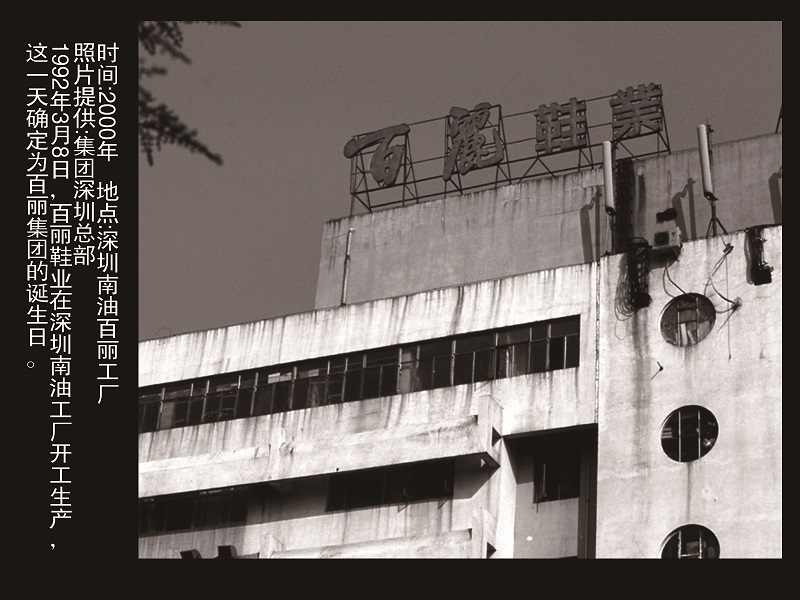 http://www.jiazhou0833.com/zhuanti/pic/2019-09/16/8e43fd48-8c51-47b8-beef-5734cc76bc59.jpg