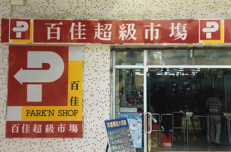 http://www.jiazhou0833.com/zhuanti/pic/2019-09/16/d43cc302-79a7-4936-b449-7753fc119415.jpg