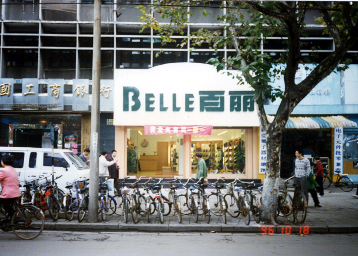 http://www.jiazhou0833.com/zhuanti/pic/2019-09/16/f3fc0a4a-a3f1-4a63-a61a-25c82f8c2c6e.jpg