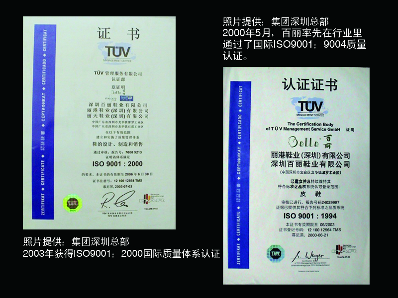 http://www.jiazhou0833.com/zhuanti/pic/2019-09/17/1d169f20-c8e6-4820-9db6-822cbc1ec039.jpg