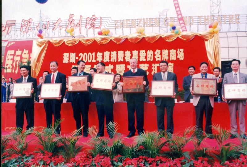 http://www.jiazhou0833.com/zhuanti/pic/2019-09/17/2a7a34b1-cb62-4e18-8cf4-c3a3c05b6921.jpg