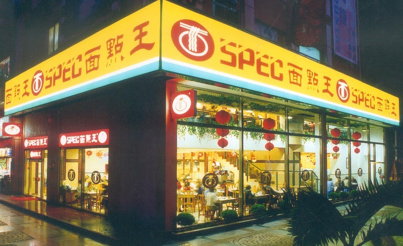 http://www.jiazhou0833.com/zhuanti/pic/2019-09/17/6a0d7002-116c-4365-be6b-28caa462b5dc.jpg