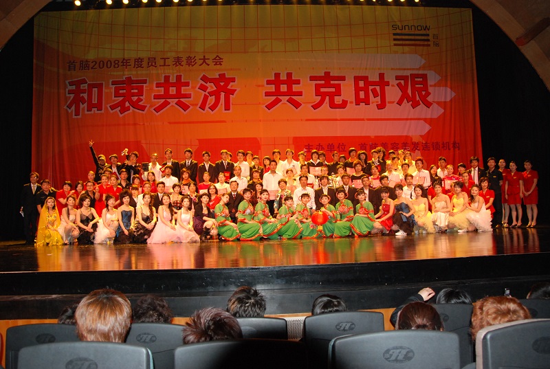 http://www.jiazhou0833.com/zhuanti/pic/2019-09/17/ac6240df-5e96-40d6-8918-df6893eebf0d.jpg