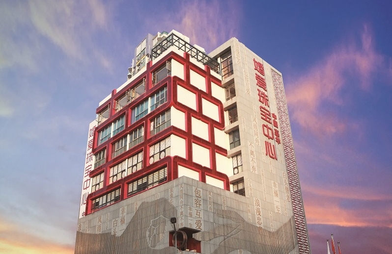 http://www.jiazhou0833.com/zhuanti/pic/2019-09/17/be77a630-af2b-4a1b-8dc6-071ece22cb37_cut.jpg