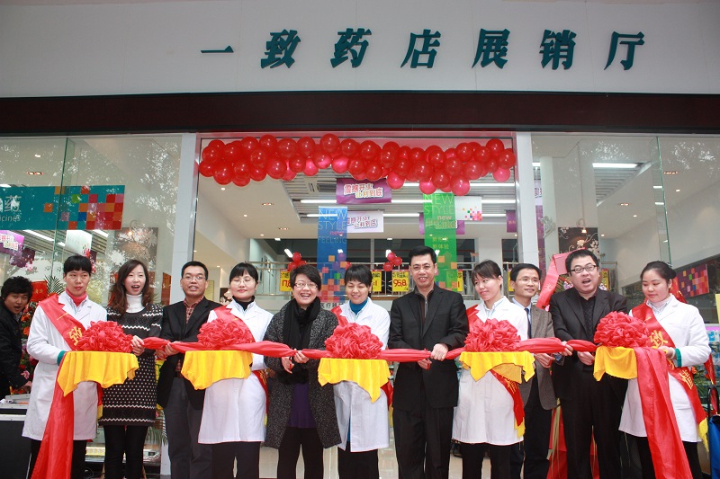 http://www.jiazhou0833.com/zhuanti/pic/2019-09/18/082d240a-acbe-4bc9-9866-392532541f9b.jpg