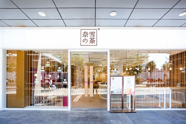 http://www.jiazhou0833.com/zhuanti/pic/2019-09/18/0f366439-b94b-4d40-999b-09185738dec3.jpg