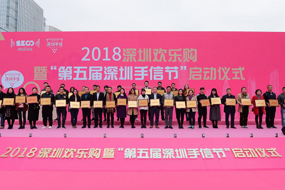 http://www.jiazhou0833.com/zhuanti/pic/2019-09/18/441effdb-d88d-4113-a67a-9e2d470449bd.png