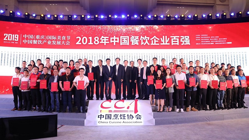 http://www.jiazhou0833.com/zhuanti/pic/2019-09/18/593665e1-24e9-44c3-a821-06fc5b9e192d.jpg