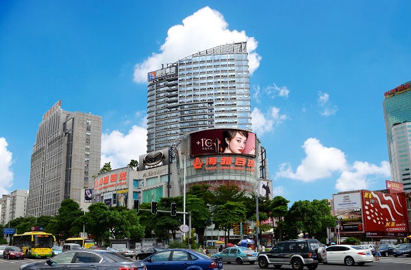 http://www.jiazhou0833.com/zhuanti/pic/2019-09/18/5ac439ef-f5f9-4e56-83a4-b104f179aee4.jpg