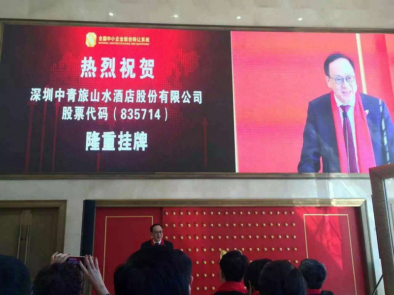 http://www.jiazhou0833.com/zhuanti/pic/2019-09/18/661aa3b7-083a-4828-9f94-6a9d79ce1ecb.jpg