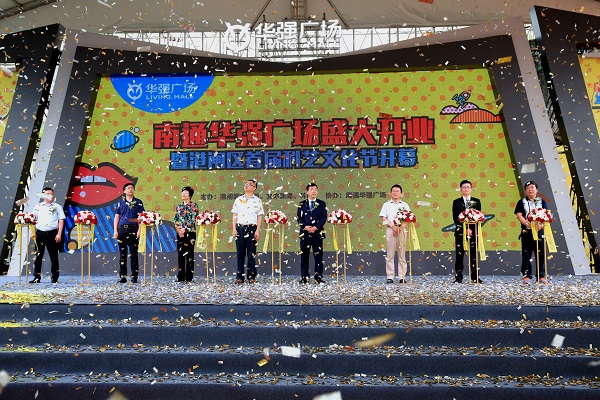 http://www.jiazhou0833.com/zhuanti/pic/2019-09/18/72bfa2e7-de20-433a-89eb-61eb48827427.jpg