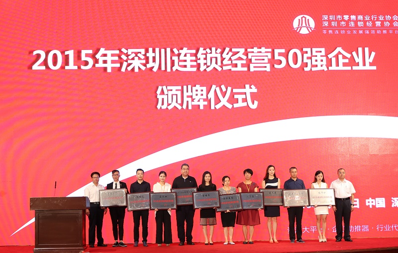 http://www.jiazhou0833.com/zhuanti/pic/2019-09/18/7f07ca14-e5c4-4b1e-9923-264999135021.jpg