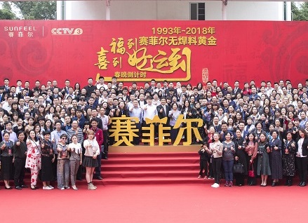http://www.jiazhou0833.com/zhuanti/pic/2019-09/18/8eb7f2af-a483-42c4-980b-4505df3e71eb.jpg