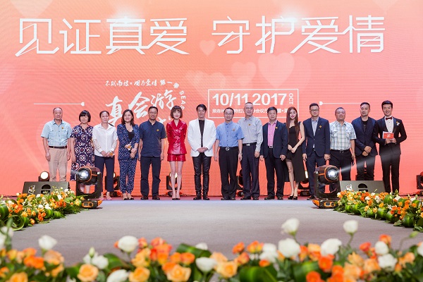 http://www.jiazhou0833.com/zhuanti/pic/2019-09/18/ab74f3c6-e92e-4460-aa11-01c5607f5a0c.jpg