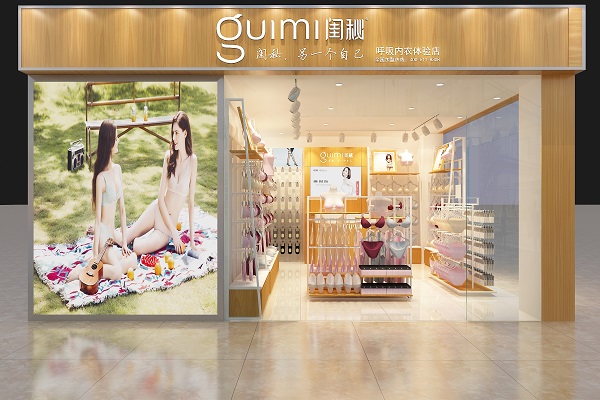http://www.jiazhou0833.com/zhuanti/pic/2019-09/18/b932665e-6020-4bcc-b181-ef14492ea9d1.jpg
