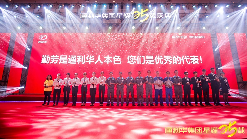 http://www.jiazhou0833.com/zhuanti/pic/2019-09/18/c7ebdca5-d656-423f-8945-de71eadce63c.jpg