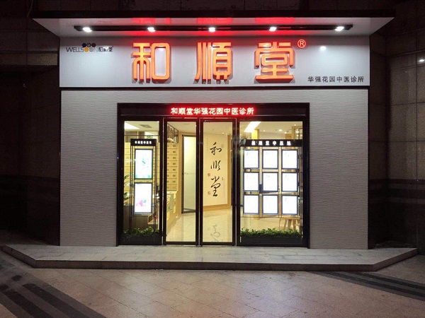http://www.jiazhou0833.com/zhuanti/pic/2019-09/18/ce950ddc-c6e9-414e-82a4-9154240bd187.jpg