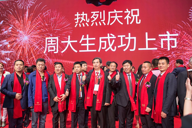 http://www.jiazhou0833.com/zhuanti/pic/2019-09/18/d5b2354d-227e-4708-9940-1cdb4166a4ff.jpg