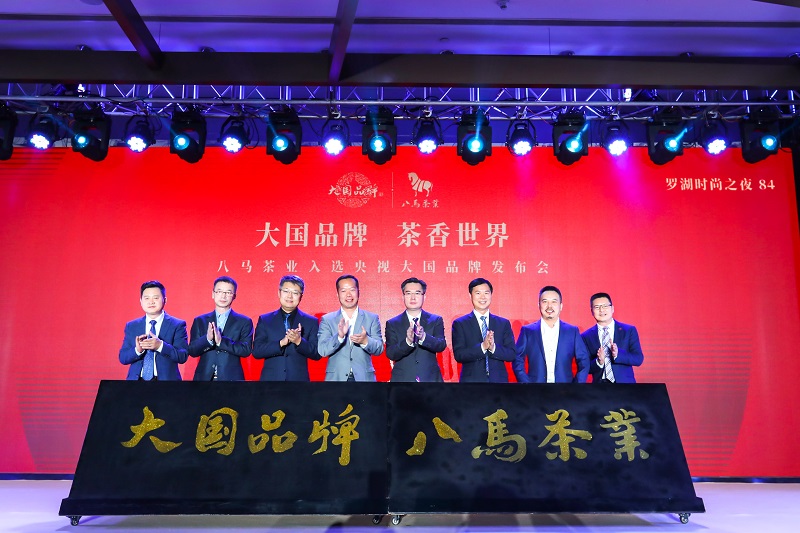 http://www.jiazhou0833.com/zhuanti/pic/2019-09/18/db70a729-6666-4b27-8600-632c8ea99d18.jpg