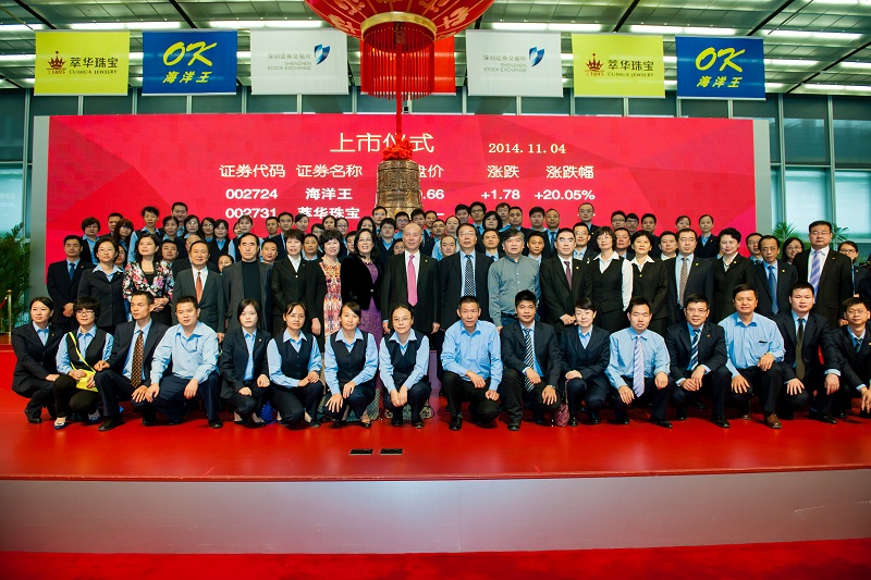 http://www.jiazhou0833.com/zhuanti/pic/2019-09/18/dc6b4a05-153b-4bdc-b723-c4a01a115abf.jpg