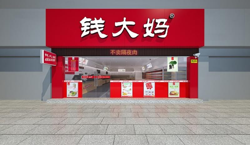 http://www.jiazhou0833.com/zhuanti/pic/2019-09/18/f5a3bd67-fc1a-4a53-a2a7-e47bb7397c8a.jpg