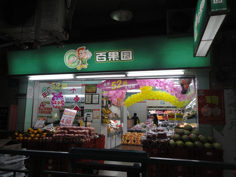http://www.jiazhou0833.com/zhuanti/pic/2019-09/19/173838b9-eed7-4087-9627-ab8130704328.jpg