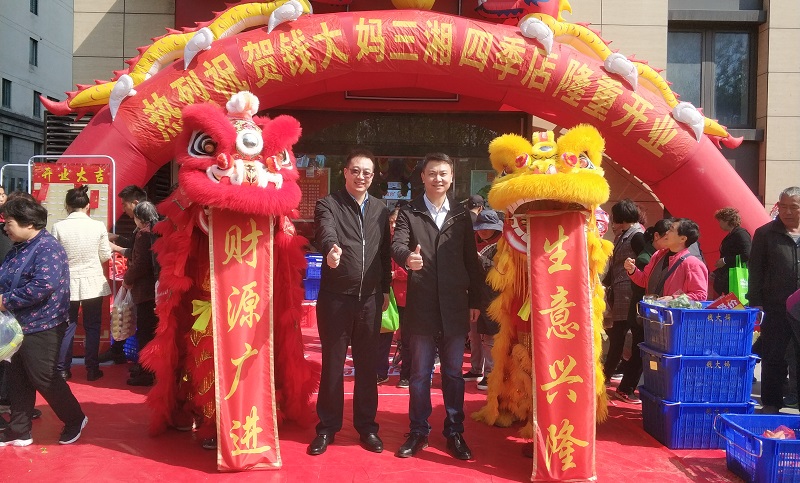 http://www.jiazhou0833.com/zhuanti/pic/2019-09/19/2ce45c73-b719-4d0c-9cdf-439d586750df.jpg