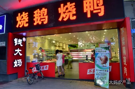 http://www.jiazhou0833.com/zhuanti/pic/2019-09/19/32cdc848-a2f5-4b10-8592-9fe1877574ae.jpg