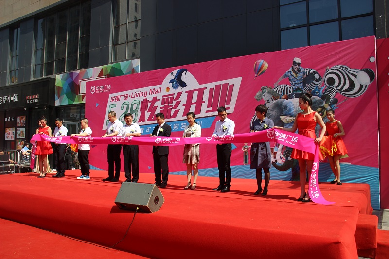 http://www.jiazhou0833.com/zhuanti/pic/2019-09/19/3392438c-703a-4119-8d36-4d625030eb3e.jpg
