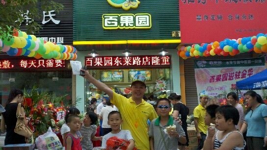 http://www.jiazhou0833.com/zhuanti/pic/2019-09/19/4f9fd7ec-fd3a-4134-acd5-fe9ac22e66bb.jpg