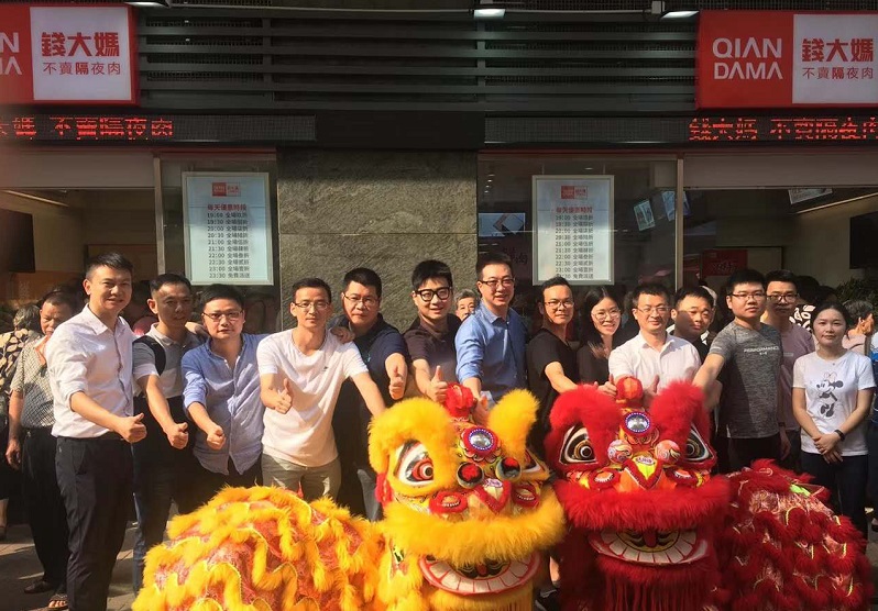 http://www.jiazhou0833.com/zhuanti/pic/2019-09/19/7fbc7739-71c5-47c1-97dd-ebebdb32d311.jpg