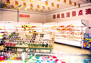 http://www.jiazhou0833.com/zhuanti/pic/2019-09/19/9b139a20-a9ca-4a38-b5c5-7590b77195c0.png