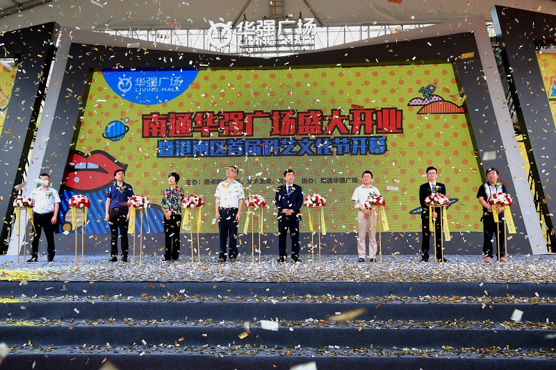 http://www.jiazhou0833.com/zhuanti/pic/2019-09/19/aa9ea58c-af6f-41d1-964e-a4fe00ad2483.jpg
