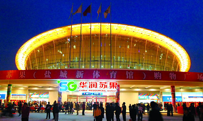 http://www.jiazhou0833.com/zhuanti/pic/2019-09/19/b50bfdfe-1fb1-4036-b352-5b736b574e36.png